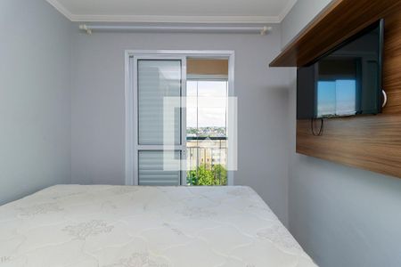 Apartamento à venda com 51m², 2 quartos e 1 vagaQuarto 1