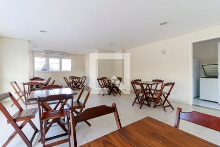 Apartamento à venda com 51m², 2 quartos e 1 vagaÁrea comum