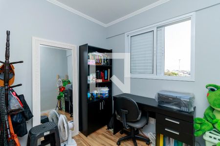 Apartamento à venda com 51m², 2 quartos e 1 vagaQuarto 2