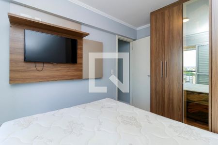 Apartamento à venda com 51m², 2 quartos e 1 vagaQuarto 2
