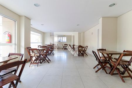 Apartamento à venda com 51m², 2 quartos e 1 vagaÁrea comum