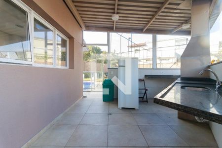 Apartamento à venda com 51m², 2 quartos e 1 vagaÁrea comum