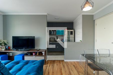 Apartamento à venda com 51m², 2 quartos e 1 vagaSala