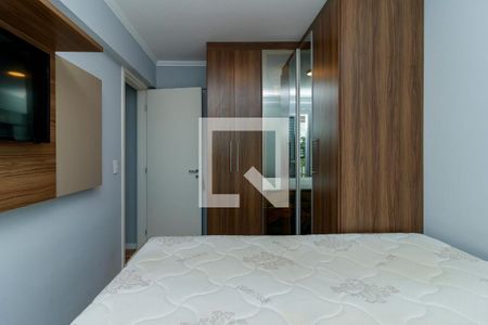 Apartamento à venda com 51m², 2 quartos e 1 vagaQuarto 1