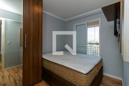 Apartamento à venda com 51m², 2 quartos e 1 vagaQuarto 1