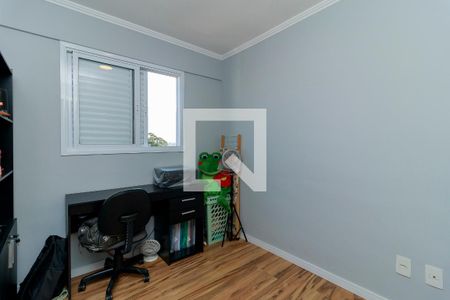 Apartamento à venda com 51m², 2 quartos e 1 vagaQuarto 2