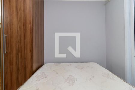 Apartamento à venda com 51m², 2 quartos e 1 vagaQuarto 1
