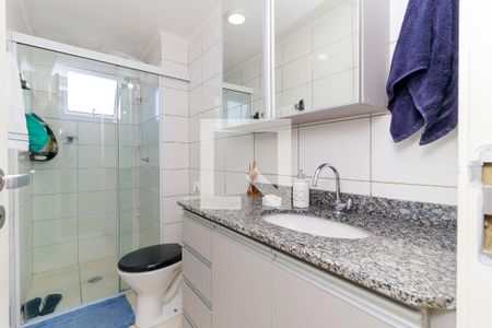 Apartamento à venda com 51m², 2 quartos e 1 vagaBanheiro