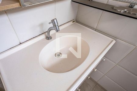 Apartamento para alugar com 89m², 2 quartos e 2 vagasBanheiro Social