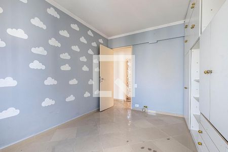 Apartamento para alugar com 89m², 2 quartos e 2 vagasQuarto 1