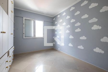 Apartamento para alugar com 89m², 2 quartos e 2 vagasQuarto 1