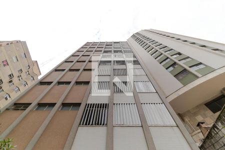 Apartamento à venda com 163m², 3 quartos e 2 vagasFachada