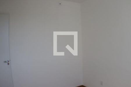 Apartamento à venda com 50m², 2 quartos e 1 vagaQuarto 2