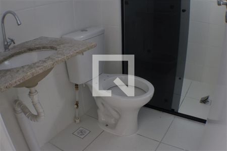 Apartamento à venda com 50m², 2 quartos e 1 vagaBanheiro
