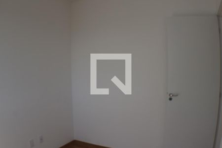 Apartamento à venda com 50m², 2 quartos e 1 vagaQuarto 1