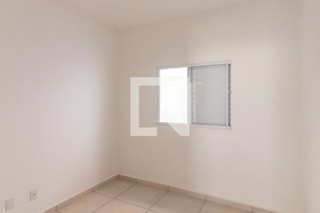 Quarto 1 de casa de condomínio para alugar com 2 quartos, 47m² em Parque Sao Sebastiao, Ribeirão Preto