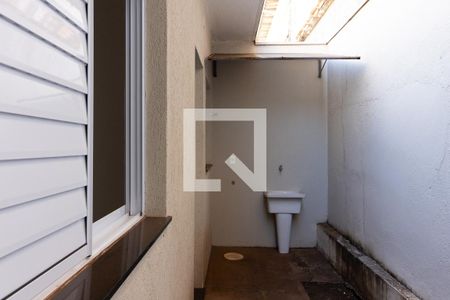 Casa de condomínio para alugar com 47m², 2 quartos e 2 vagas Casa de condomínio para alugar com 47m², 2 quartos e 2 vagasLavanderia