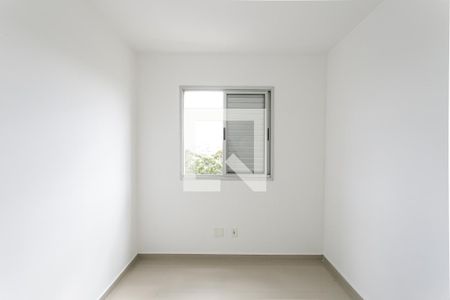 Apartamento para alugar com 50m², 2 quartos e 1 vaga Apartamento para alugar com 50m², 2 quartos e 1 vagaQuarto 2