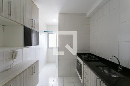 Apartamento para alugar com 50m², 2 quartos e 1 vaga Apartamento para alugar com 50m², 2 quartos e 1 vagaCozinha