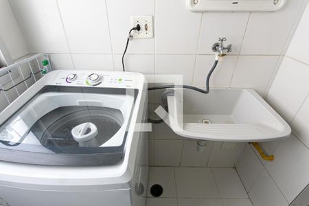 Apartamento para alugar com 50m², 2 quartos e 1 vaga Apartamento para alugar com 50m², 2 quartos e 1 vagaÁrea de Serviço - Máquina da Lavar