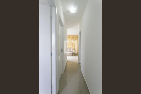 Apartamento para alugar com 50m², 2 quartos e 1 vaga Apartamento para alugar com 50m², 2 quartos e 1 vagaCorredor