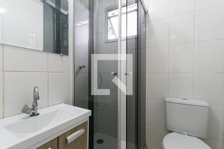 Apartamento para alugar com 50m², 2 quartos e 1 vaga Apartamento para alugar com 50m², 2 quartos e 1 vagaBanheiro