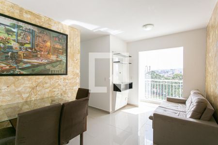 Apartamento para alugar com 2 quartos, 50m² em Vila Moreira, São Paulo
