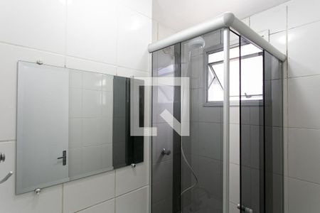 Apartamento para alugar com 50m², 2 quartos e 1 vaga Apartamento para alugar com 50m², 2 quartos e 1 vagaBanheiro