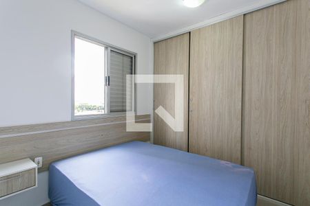Apartamento para alugar com 50m², 2 quartos e 1 vaga Apartamento para alugar com 50m², 2 quartos e 1 vagaQuarto 1