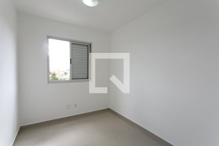 Apartamento para alugar com 50m², 2 quartos e 1 vaga Apartamento para alugar com 50m², 2 quartos e 1 vagaQuarto 2