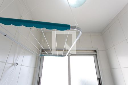 Apartamento para alugar com 50m², 2 quartos e 1 vaga Apartamento para alugar com 50m², 2 quartos e 1 vagaÁrea de Serviço