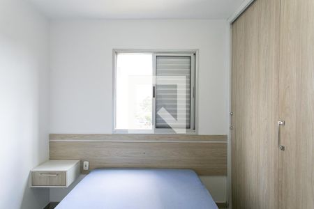 Apartamento para alugar com 50m², 2 quartos e 1 vaga Apartamento para alugar com 50m², 2 quartos e 1 vagaQuarto 1