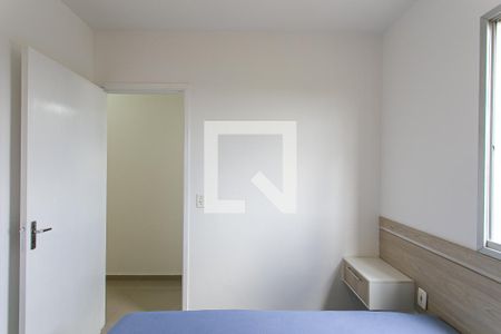 Apartamento para alugar com 50m², 2 quartos e 1 vaga Apartamento para alugar com 50m², 2 quartos e 1 vagaQuarto 1