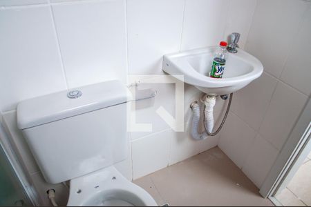 Casa de condomínio para alugar com 89m², 3 quartos e 2 vagasBanheiro Suite Pia e Sanitário