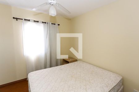 Apartamento para alugar com 72m², 2 quartos e 2 vagassuíte