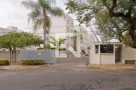 Apartamento para alugar com 57m², 2 quartos e 1 vaga Apartamento para alugar com 57m², 2 quartos e 1 vagaFachada do Condomínio