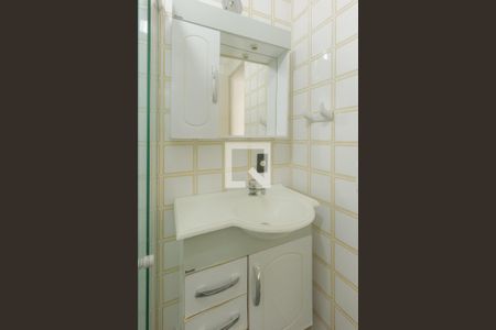 Apartamento para alugar com 57m², 2 quartos e 1 vaga Apartamento para alugar com 57m², 2 quartos e 1 vagaBanheiro