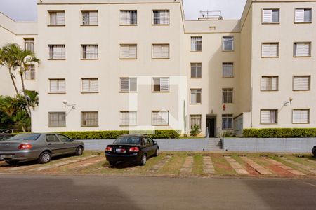 Apartamento para alugar com 57m², 2 quartos e 1 vaga Apartamento para alugar com 57m², 2 quartos e 1 vagaFachada do bloco