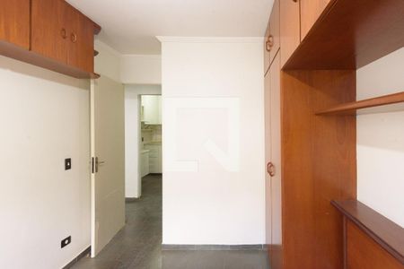 Apartamento para alugar com 57m², 2 quartos e 1 vaga Apartamento para alugar com 57m², 2 quartos e 1 vagaQuarto 2