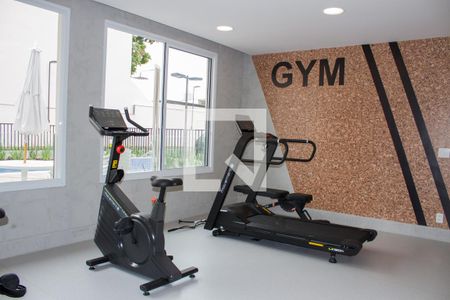 Apartamento à venda com 33m², 1 quarto e sem vagaAcademia