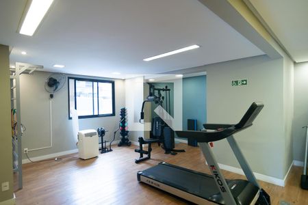 Apartamento para alugar com 26m², 1 quarto e sem vagaAcademia