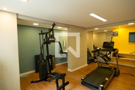 Apartamento para alugar com 26m², 1 quarto e sem vagaAcademia