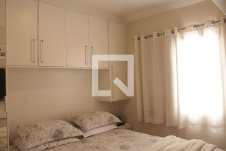 Quarto 1 de apartamento à venda com 2 quartos, 59m² em Jardim Ubirajara, São Paulo