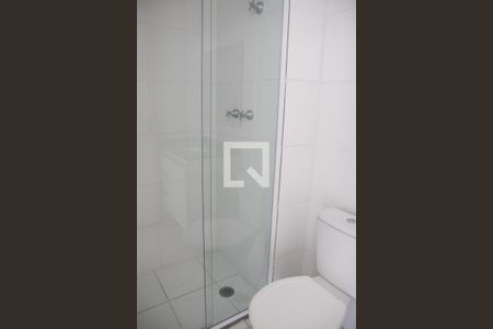 Apartamento para alugar com 58m², 2 quartos e 1 vaga Apartamento para alugar com 58m², 2 quartos e 1 vagaBanheiro 2