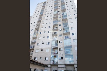 Apartamento para alugar com 58m², 2 quartos e 1 vaga Apartamento para alugar com 58m², 2 quartos e 1 vagaFachada