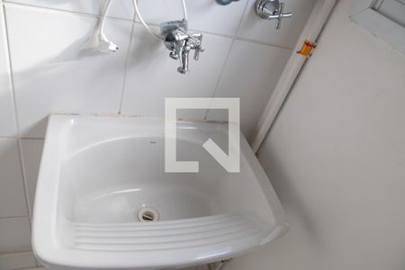 Apartamento para alugar com 58m², 2 quartos e 1 vaga Apartamento para alugar com 58m², 2 quartos e 1 vagaÁrea de Serviço