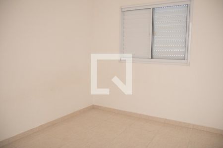 Apartamento para alugar com 58m², 2 quartos e 1 vaga Apartamento para alugar com 58m², 2 quartos e 1 vagaQuarto 2