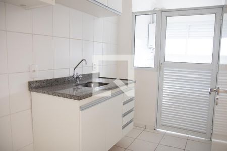 Apartamento para alugar com 58m², 2 quartos e 1 vaga Apartamento para alugar com 58m², 2 quartos e 1 vagaCozinha