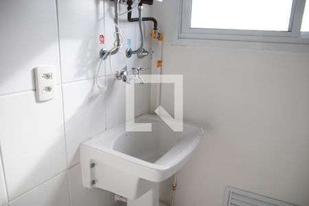 Apartamento para alugar com 58m², 2 quartos e 1 vaga Apartamento para alugar com 58m², 2 quartos e 1 vagaÁrea de Serviço