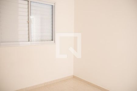 Apartamento para alugar com 58m², 2 quartos e 1 vaga Apartamento para alugar com 58m², 2 quartos e 1 vagaQuarto 2
